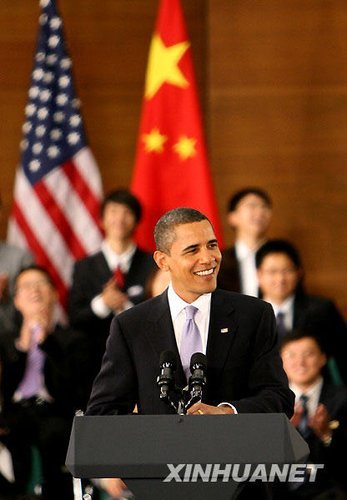 奥巴马在上海与中国青年对话全程实录